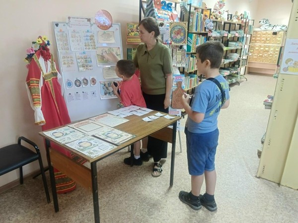 Игра путешествие «Первоклассное путешествие в страну знаний»