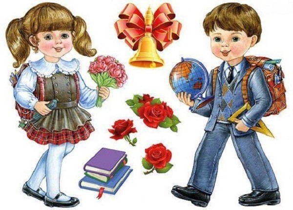 Культурно развлекательная программа «Школа, здравствуй это я!», посвященная Дню знаний в России