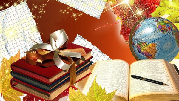 «Книга в учебе – спутник и друг»