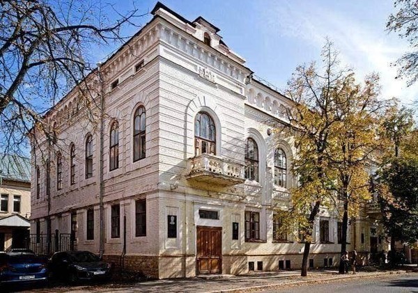 День знаний