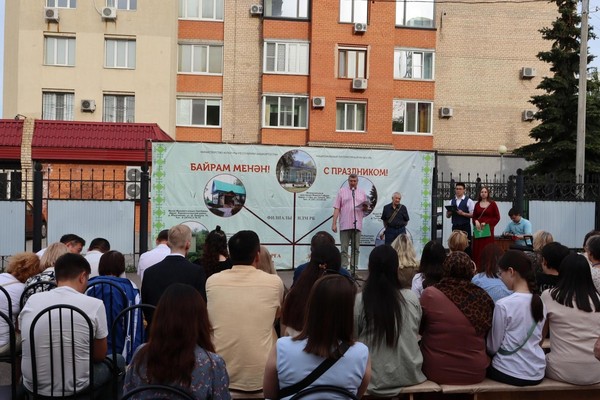 Музыкально-литературная встреча в Национальном литературном музее Республики Башкортостан