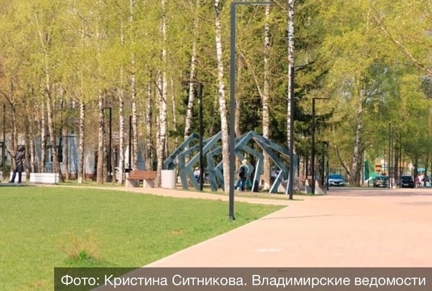 Яркий мир