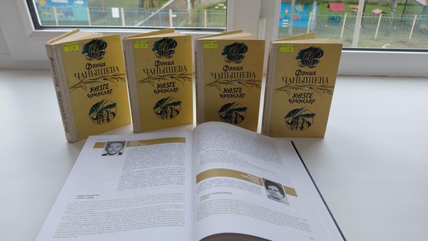 Виртуальный портер «Мгновения жизни, ставшие вечностью»