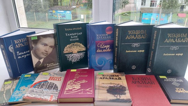Виртуальный портрет «Белая птица над Уралом»