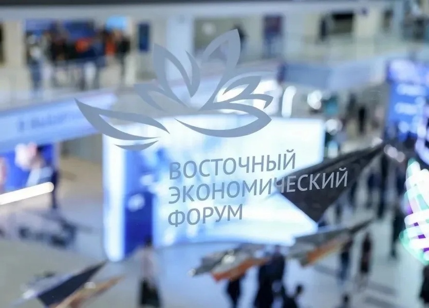 От алеутов до якутов. Дальневосточный вектор