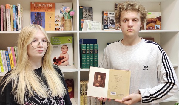 Интеллектуальная игра «По следам Даля»