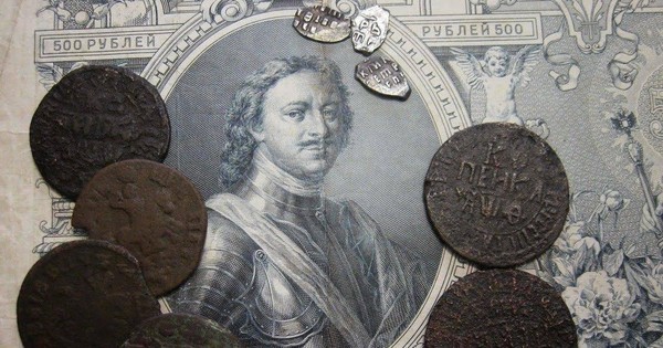 Выставка «Петра творения»