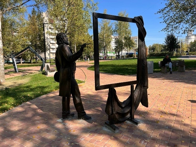 Яркий мир
