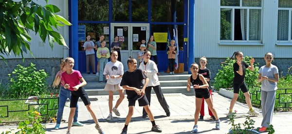 День знаний