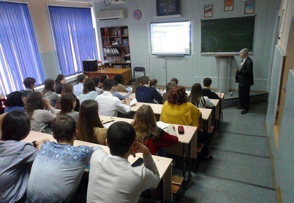 Лекторий в Доме Велимира