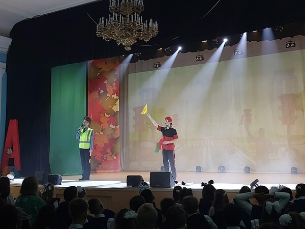 «В стране выученных уроков»