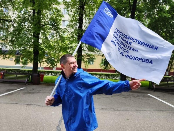 Осенний всероссийский интеллектуальный забег «Бегущая книга 2026»