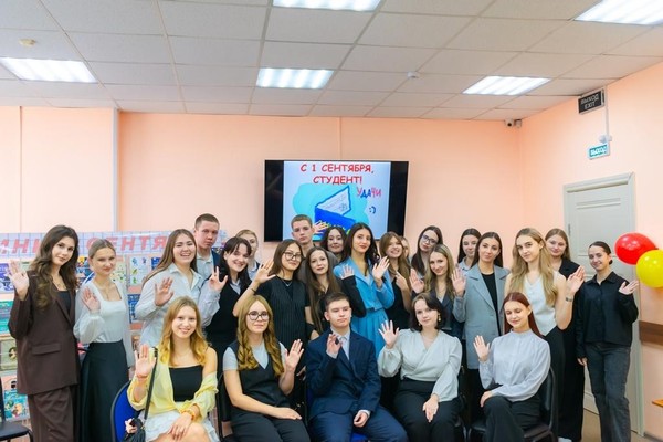 Программа «В стиле сентября»