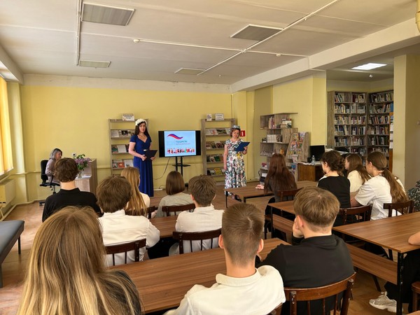 Программа «Народов много – страна одна!»