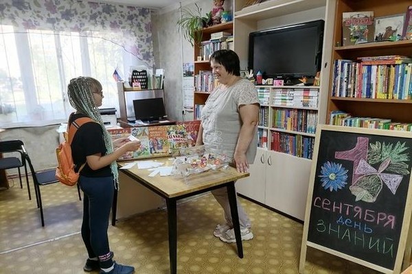 Познавательная программа «Здравствуй, школьная пора»