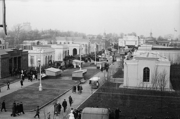 Экскурсия «Торговый городок»