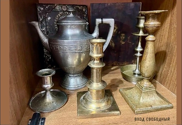 «История в деталях»