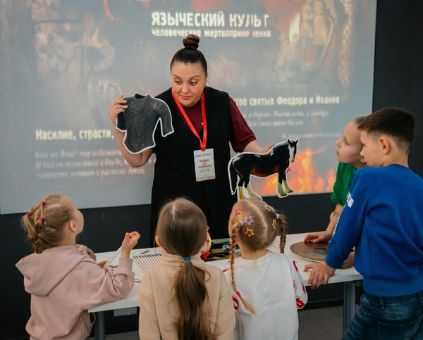 Интерактивное мероприятие «Сказочная экспедиция: от Ильи Муромца до Золотой Рыбки»