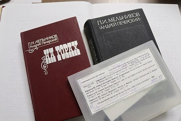 Выставка-исследование читательских предпочтений «Моя любимая книга»