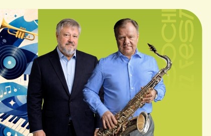 XVII Sochi Jazz Festival. Открытие
