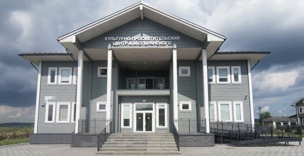 Экскурсия по центру М. М. Сперанского «Подающий надежду»