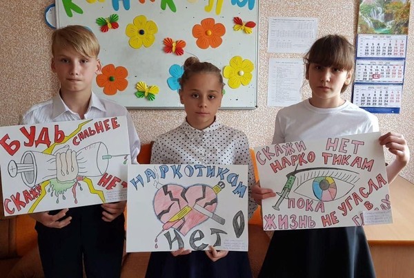 Кинопоказ «Цени свою жизнь!»