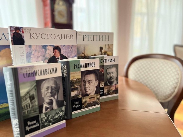 Интерактивная программа «Своя история»