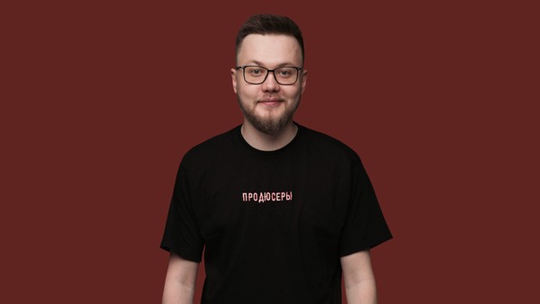 Обмани меня, если сможешь