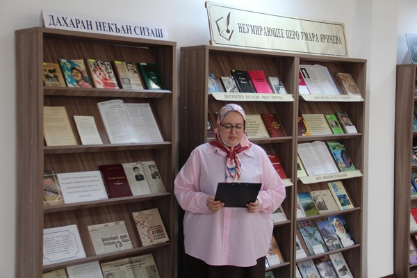 Поэтический вечер «Ирсах дог ца дуьллуш, ас сайн некъ бина»