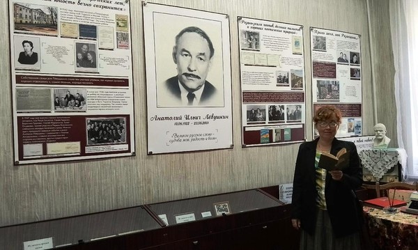 «Поэтом быть всегда почетно»