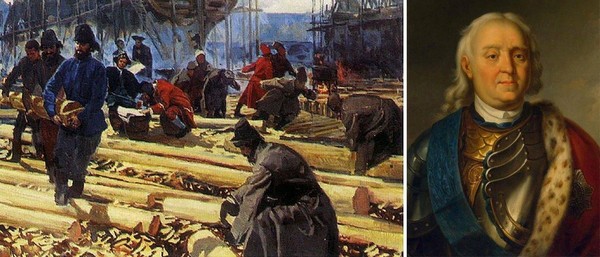 «Федор Матвеевич Апраксин и строительство Тавровских верфей»