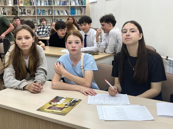 Интеллектуальная викторина «Эрудит»
