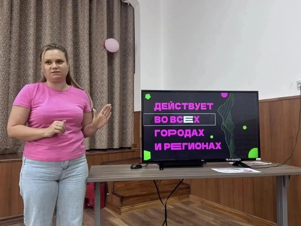 «Всё, что нужно знать о Пушкинской карте»