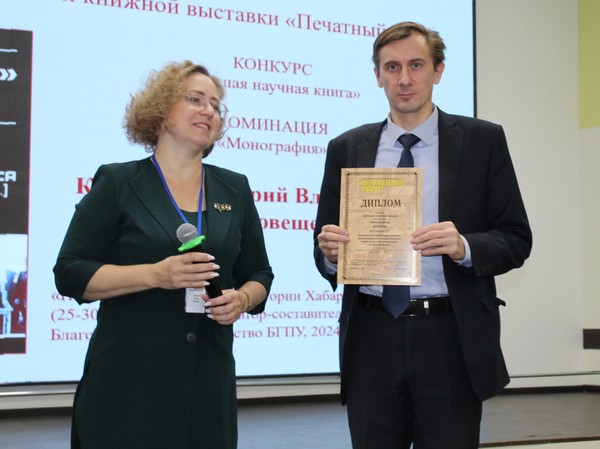 Презентация «Срока давности не имеют…»