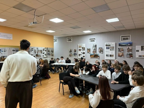 Лекторий с элементами дискуссии