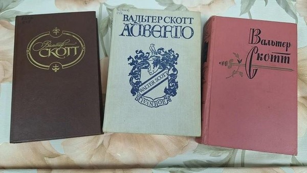 Час информации «Последний рыцарь Шотландии»