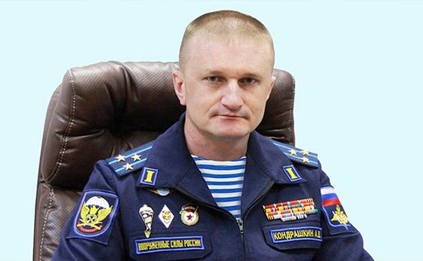 Тематическая беседа «Герой РФ А. В. Кондрашкин»