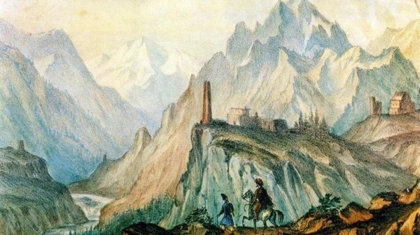 Выставка «Я находился… в беспрерывном странствовании». О путешествиях М. Ю. Лермонтова»