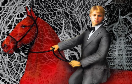 Есенин