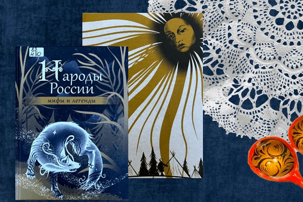 Программа «Культурный код России»