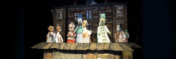 «Варвара Ивановна»