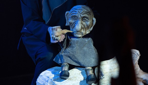 Ночь с играющей землёй