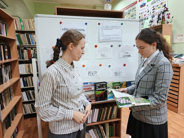 Час полезной информации «Моя трезвость – моя сила»