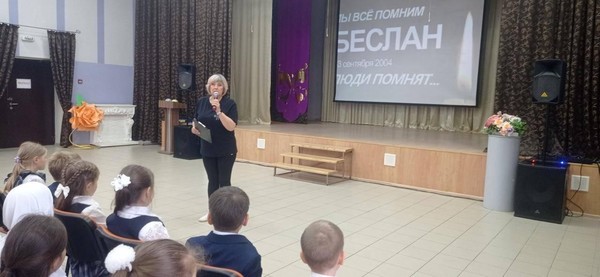 Познавательная программа«Память жива»
