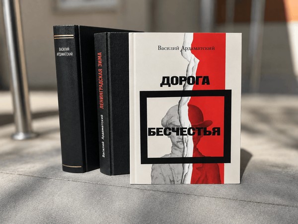 Литературная гостиная «Писатель и время»