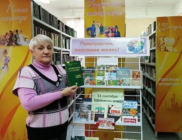 Акция к всемирному дню трезвости«Время выбирать»