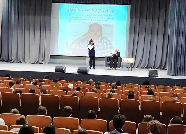 Литературная гостиная «Писатель и читатель»