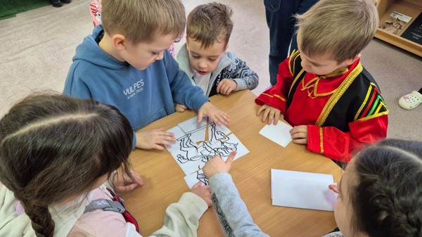 «Орнаменты народных костюмов»