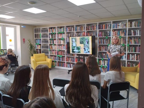 Краеведческая беседа« Ставрополь- врата кавказа»