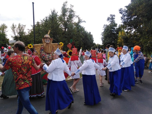 День дружбы народов